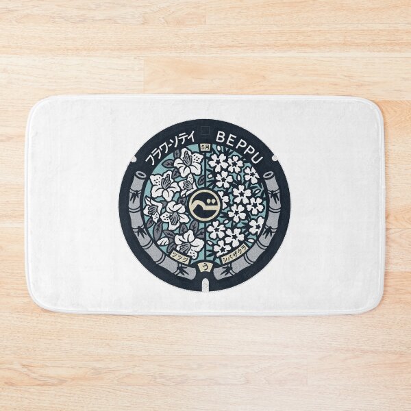 Item preview, Beppu City Manhole Cover Art 2 designed and sold by Musashi1996Art.