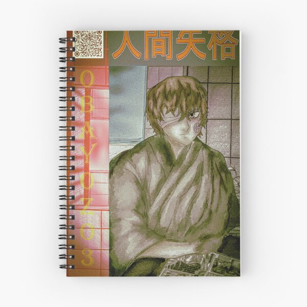 Item preview, No Longer Human Cover Art. designed and sold by Obayozo3.