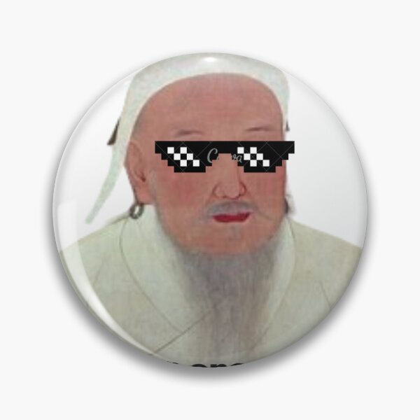 Item preview, genghis khan  designed and sold by booksandsundaes.
