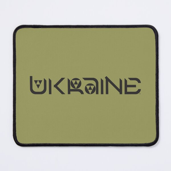 Item preview, Ukraine is my soul. ( black monochrome ) designed and sold by sarabeevart.
