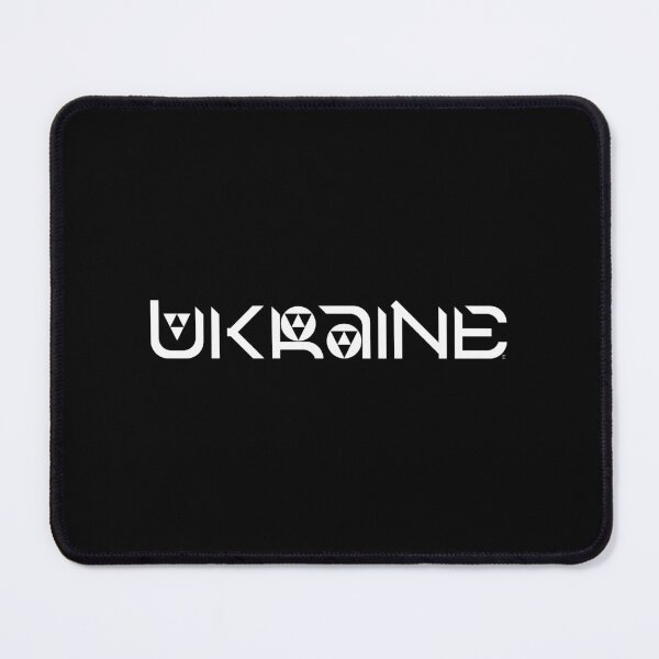 Item preview, Ukraine is my soul. (white monochrome) designed and sold by sarabeevart.