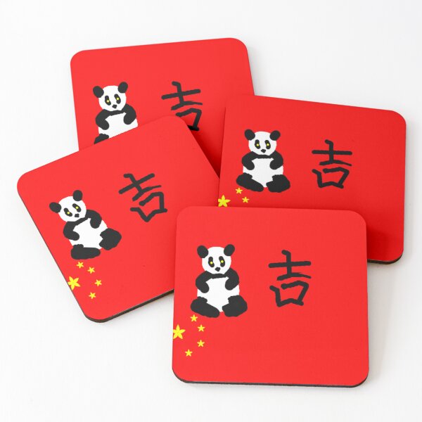 Item preview, China Flag Design designed and sold by 3triadstore.