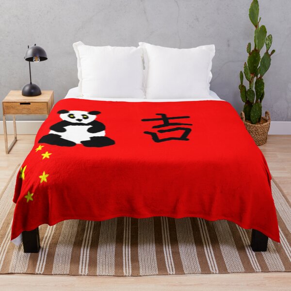Item preview, China Flag Design designed and sold by 3triadstore.