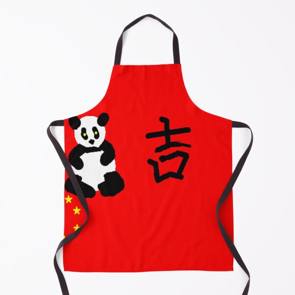Item preview, China Flag Design designed and sold by 3triadstore.