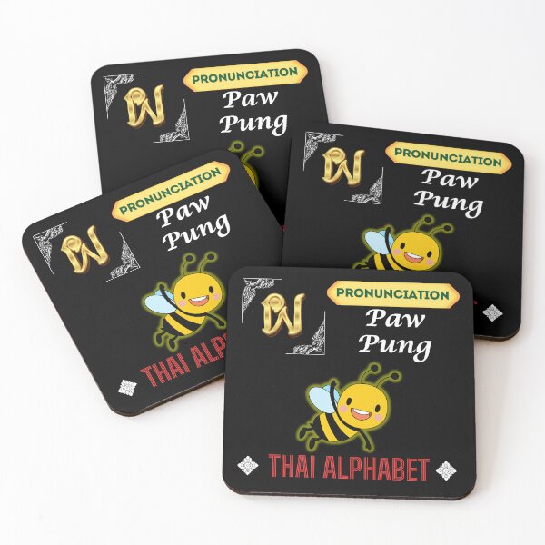 Item preview, Discover the Vibrant Alphabet in Thailand Art Collection!  designed and sold by StarUL.