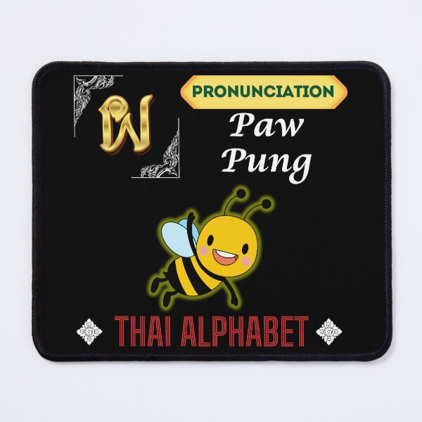 Item preview, Discover the Vibrant Alphabet in Thailand Art Collection!  designed and sold by StarUL.