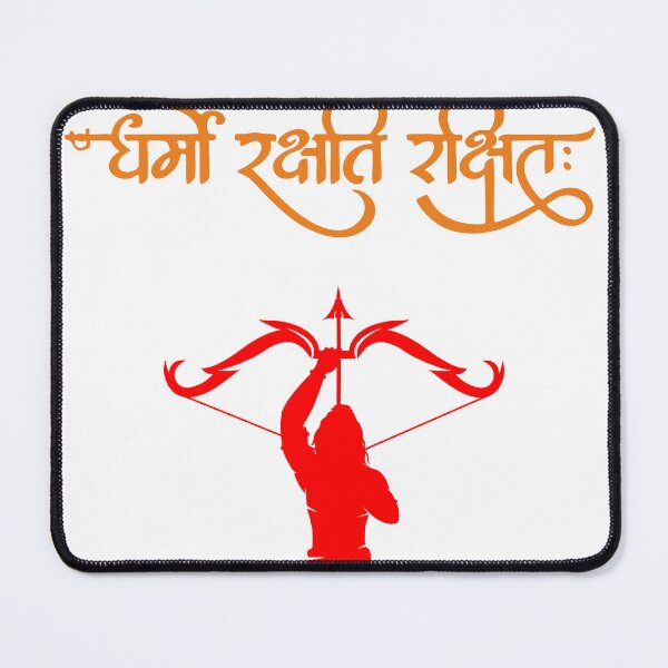 Item preview, shree ram designed and sold by RUDRAENT.