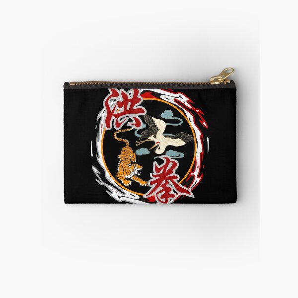Item preview, Tiger Crane Hung Gar Kuen  designed and sold by karyunglau.