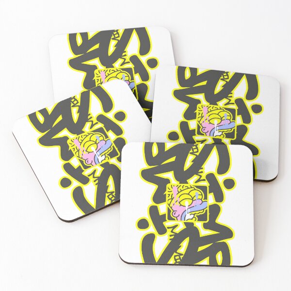 Item preview, Simp My Mind - Brutal Kortex designed and sold by brutalkortex.
