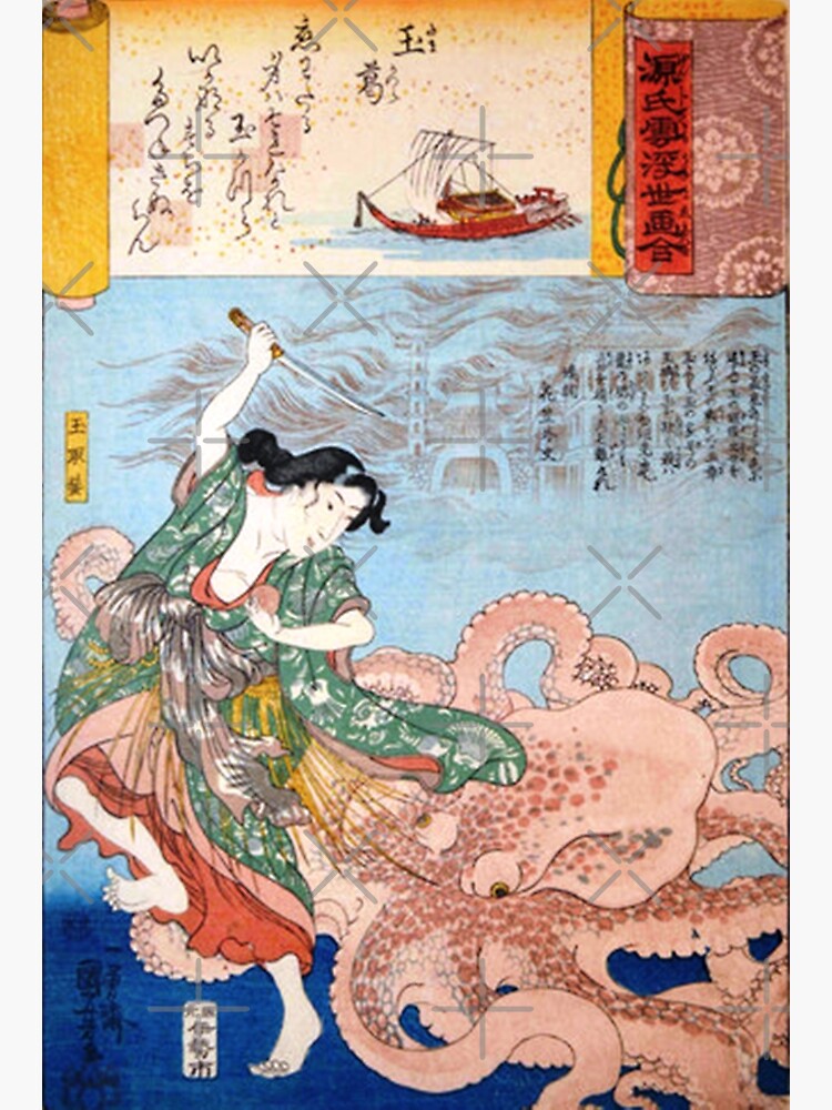 在外秘宝 Ukiyo-e Prints Japanese Ukiyo-e Nishiki-e Woodblock Print 4-174 Utagawa