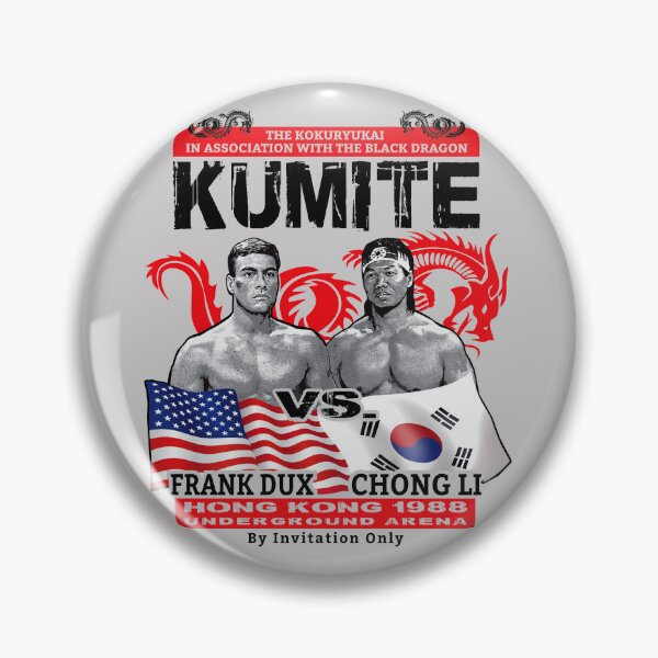 Item preview, Frank Dux vs Chong Li Lts designed and sold by Alema Art.