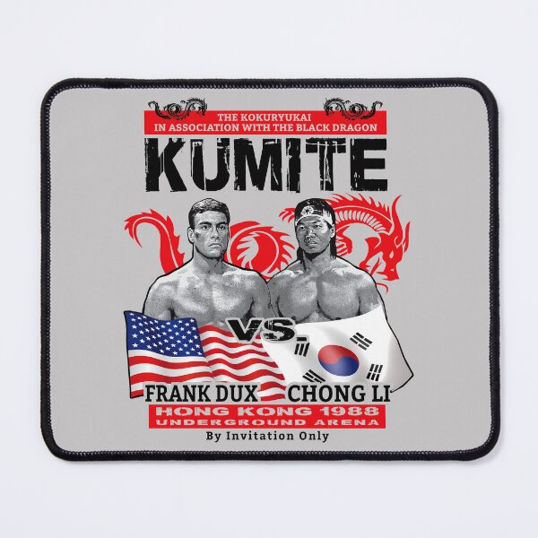 Item preview, Frank Dux vs Chong Li Lts designed and sold by Alema Art.