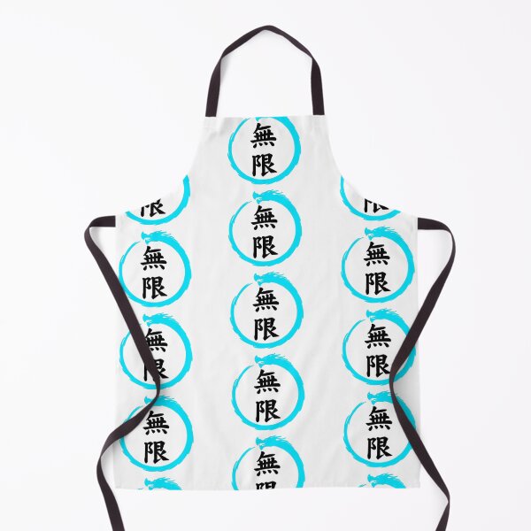 Item preview, Infinity Kanji & Ouroboros designed and sold by Animals-by-JB.