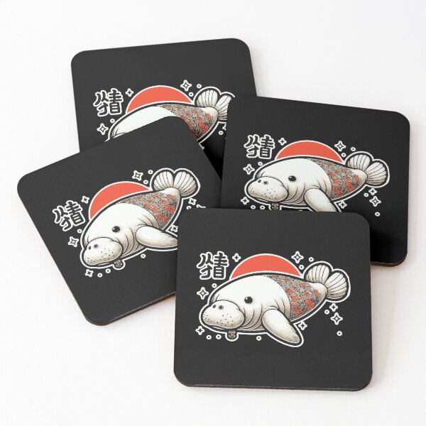 Item preview, dugong funny designed and sold by Ren-Zou.