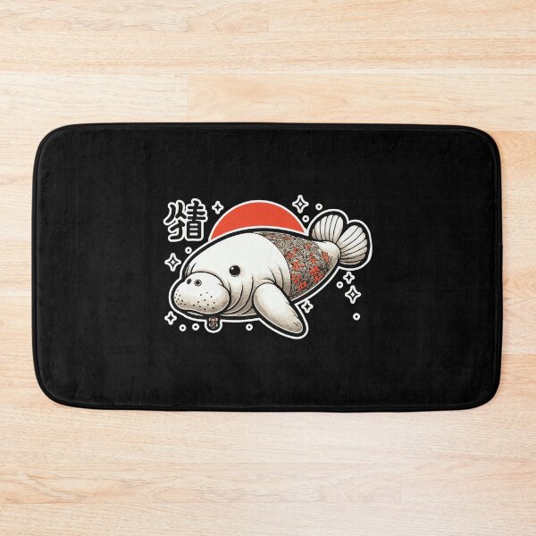 Item preview, dugong funny designed and sold by Ren-Zou.