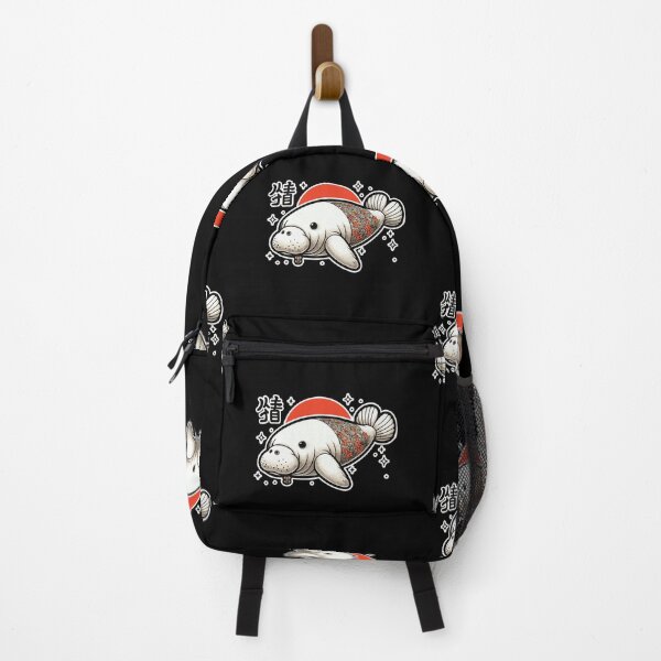 Item preview, dugong funny designed and sold by Ren-Zou.