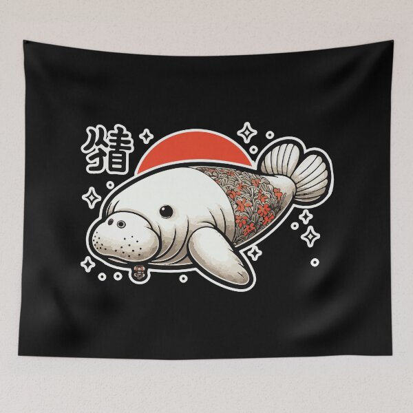 Item preview, dugong funny designed and sold by Ren-Zou.