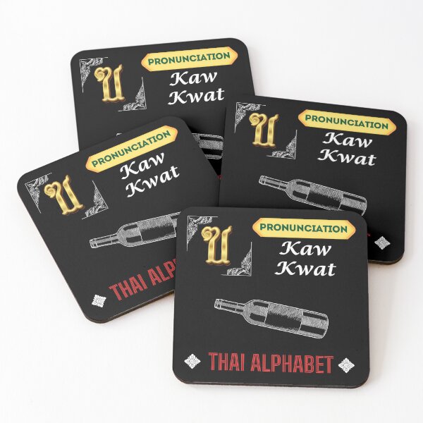 Item preview, Discover the Vibrant Alphabet in Thailand Art Collection!  designed and sold by StarUL.