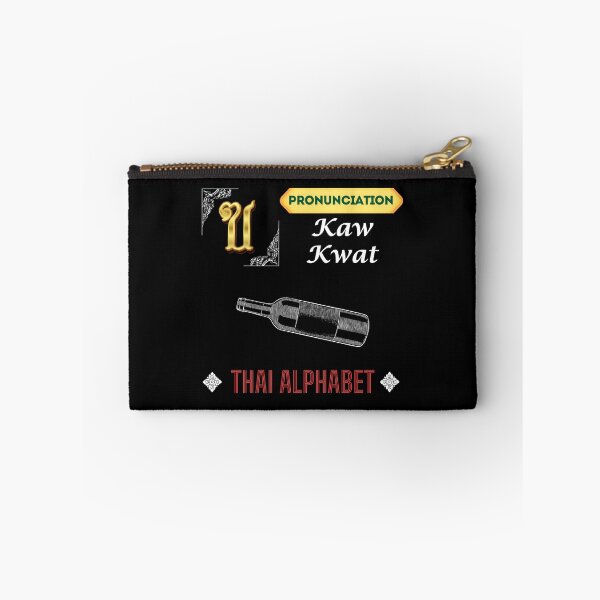 Item preview, Discover the Vibrant Alphabet in Thailand Art Collection!  designed and sold by StarUL.