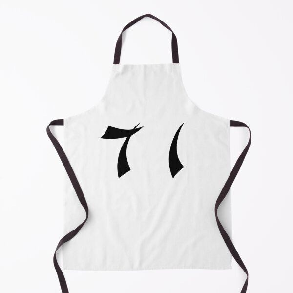 Item preview, 71, seventy-one, black, shangai designed and sold by Numbers-Art.