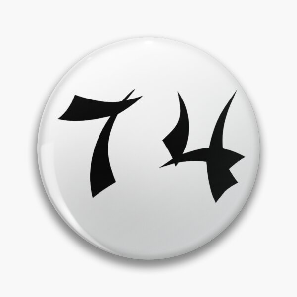 Item preview, 74, seventy-four, black, shangai designed and sold by Numbers-Art.