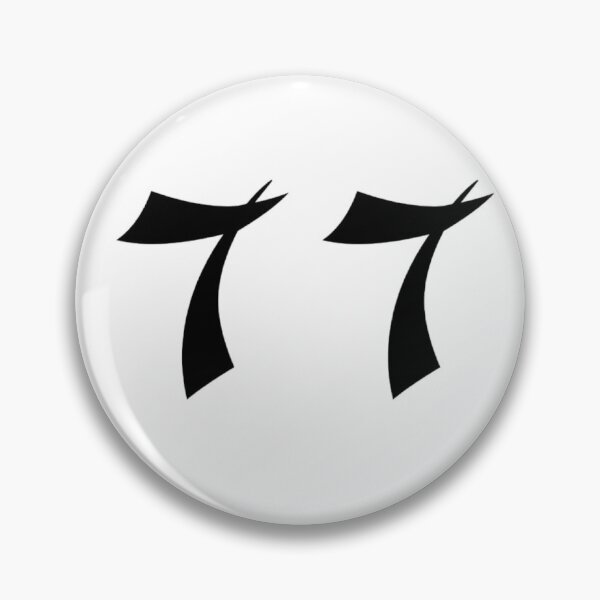 Item preview, 77, seventy-seven, black, shangai designed and sold by Numbers-Art.
