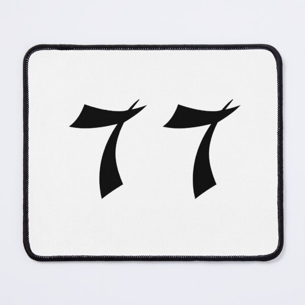 Item preview, 77, seventy-seven, black, shangai designed and sold by Numbers-Art.