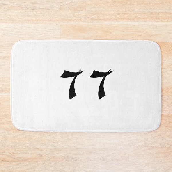 Item preview, 77, seventy-seven, black, shangai designed and sold by Numbers-Art.