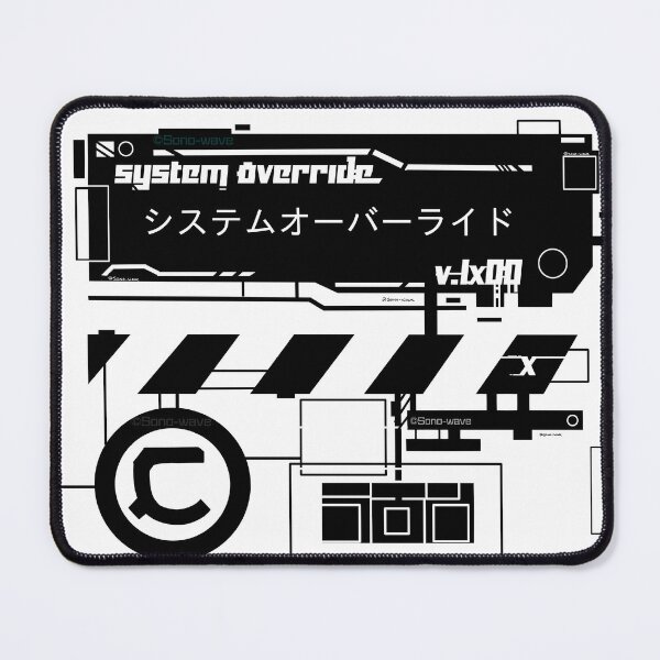 Item preview, System Override designed and sold by Sono-wave.