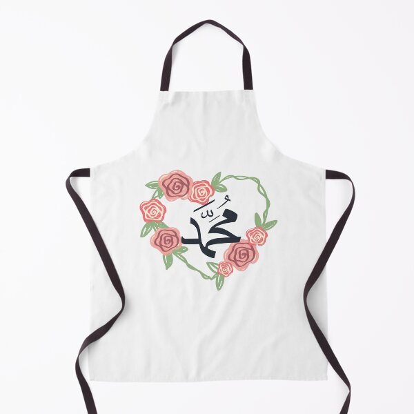 Item preview, I Heart Muhammad designed and sold by RoseCandi.
