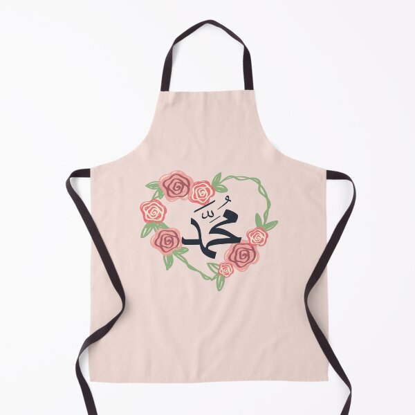 Item preview, I Heart Muhammad designed and sold by RoseCandi.