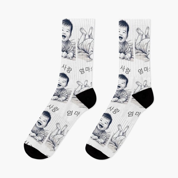 Item preview, Mama's Love Korea designed and sold by warrior4print.