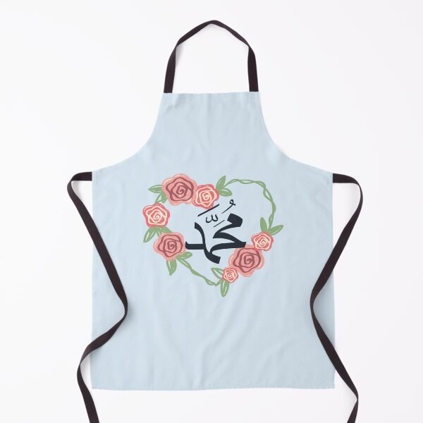 Item preview, I Heart Muhammad designed and sold by RoseCandi.