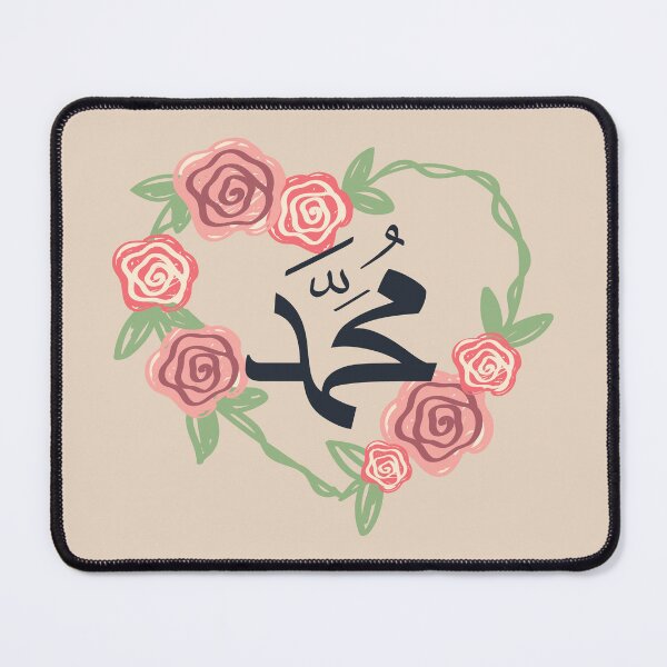 Item preview, I Heart Muhammad designed and sold by RoseCandi.