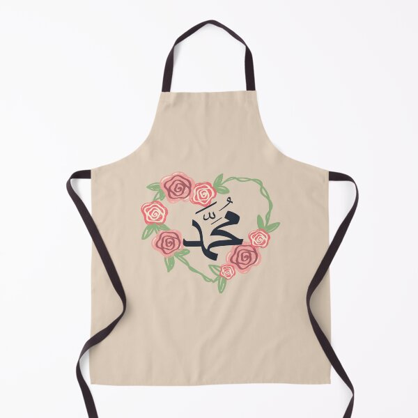 Item preview, I Heart Muhammad designed and sold by RoseCandi.