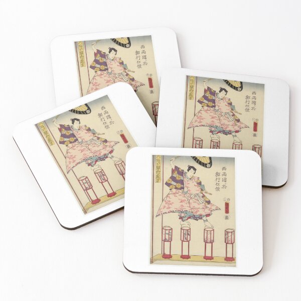 Item preview,  Utagawa Kunisada II - Acrobat Hayatake Torakichi from Osaka, Performing at Nishi Ryôgoku designed and sold by TeeARTHY.