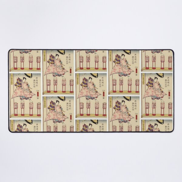 Item preview, Utagawa Kunisada II - Acrobat Hayatake Torakichi from Osaka, Performing at Nishi Ryôgoku designed and sold by TeeARTHY.