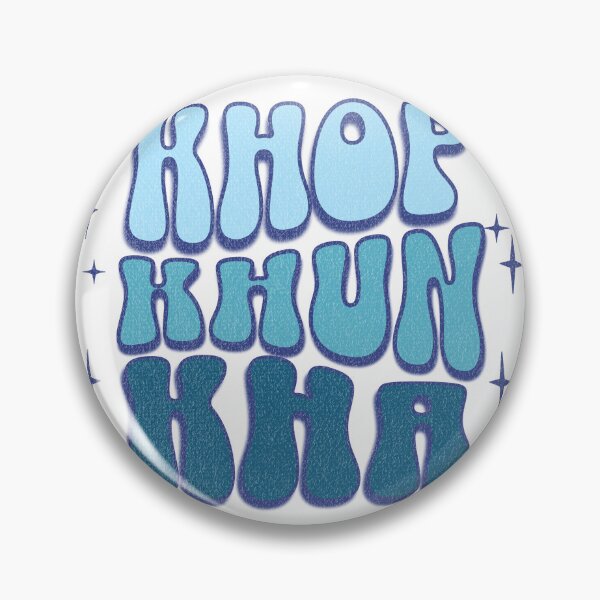 Item preview, Khop Khun Kha Thailand Thank You  designed and sold by Maciej  Strzelczyk.