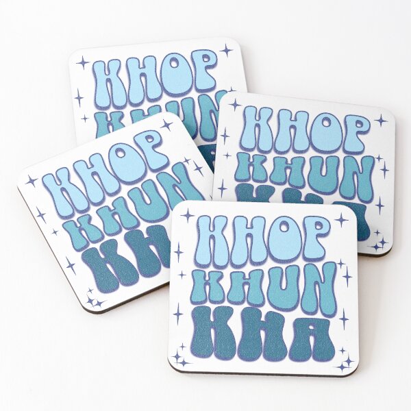 Item preview, Khop Khun Kha Thailand Thank You  designed and sold by Maciej  Strzelczyk.