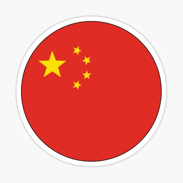 Aperçu de l'œuvre Drapeau de la Chine créée et vendue par skalihm.