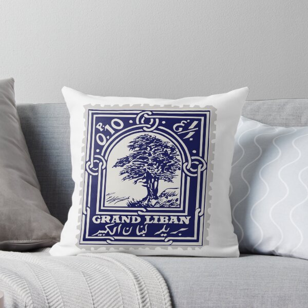 Item preview, Grand Liban Postage Stamp designed and sold by tsahlani.