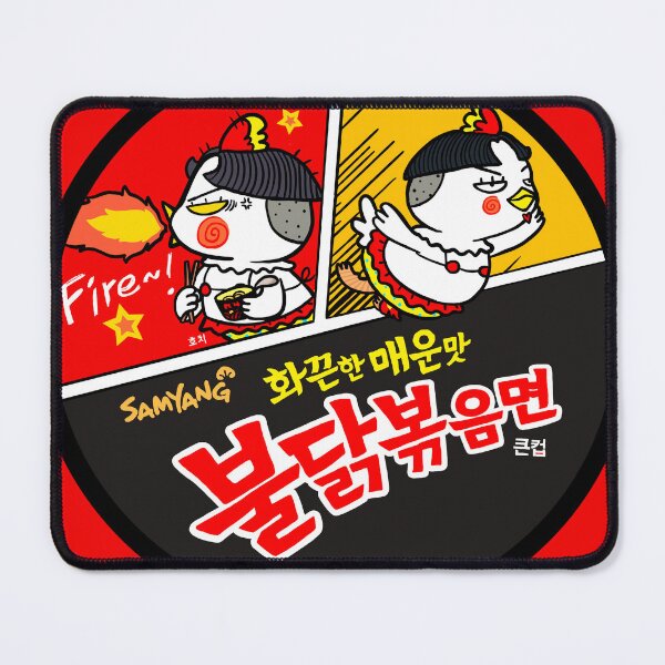 Item preview, Spicy Noodles!  designed and sold by PickledjoArt.