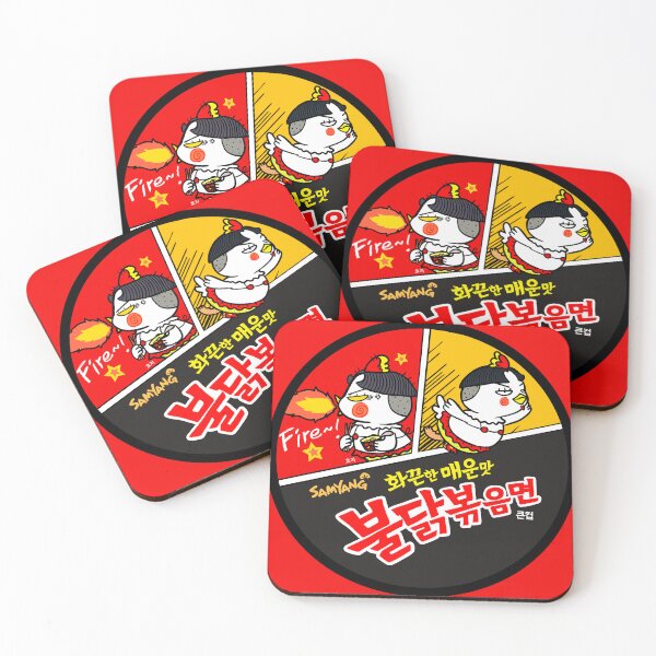 Item preview, Spicy Noodles!  designed and sold by PickledjoArt.