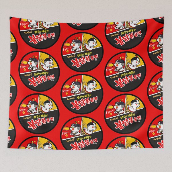 Item preview, Spicy Noodles!  designed and sold by PickledjoArt.