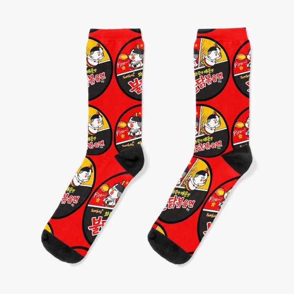 Item preview, Spicy Noodles!  designed and sold by PickledjoArt.