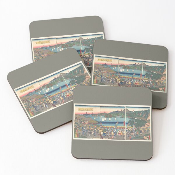 Item preview, A Distant View of Yokohama from Kanagawa: On Khaki (1860) designed and sold by AnimaliaStar.