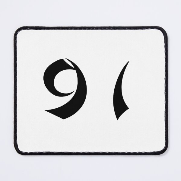 Item preview, 91, ninety-one, black, shangai designed and sold by Numbers-Art.