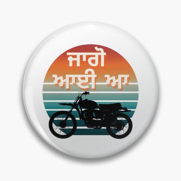 Item preview, Jago | Sounds of Revolution designed and sold by balihaaree.