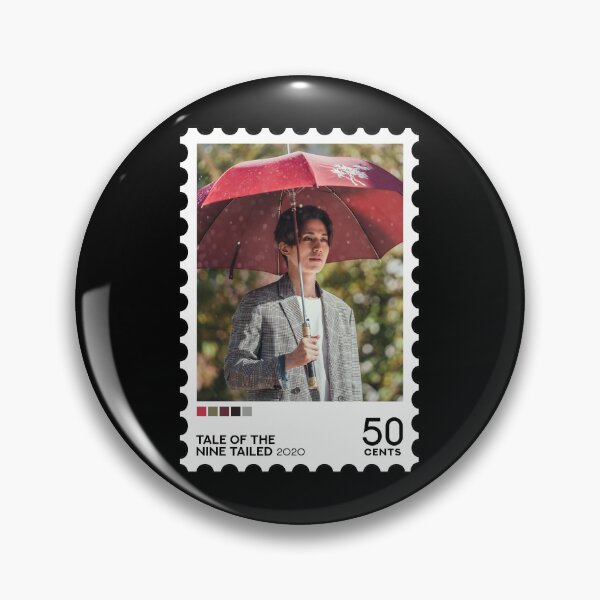 Artikelvorschau, Briefmarke „Geschichte der Neunschwänzigen“ (2020) entworfen und verkauft von RabbitK.