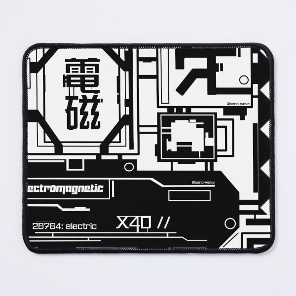 Item preview, Electromagnetic  designed and sold by Sono-wave.